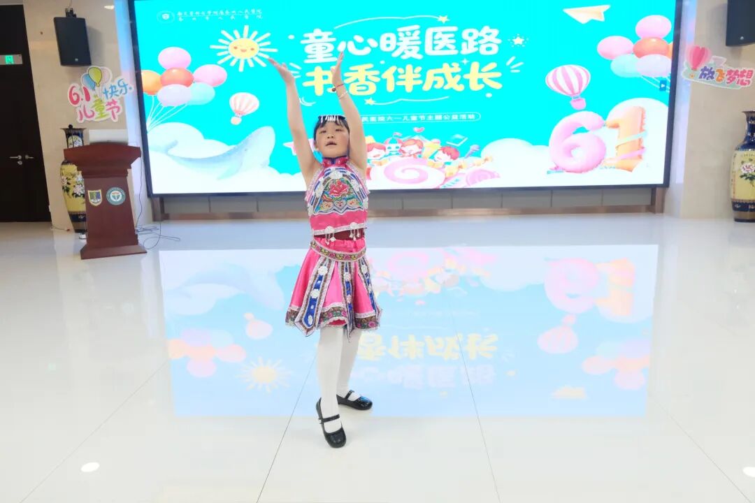 童心暖医路 书香伴成长 | 我院开展六一儿童节主题公益活动