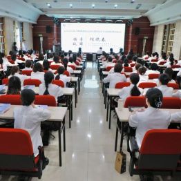 中西合璧传承薪火 专科赋能护理新篇 | 浙江省第十期中西医结合护理专科护士培训班顺利开班