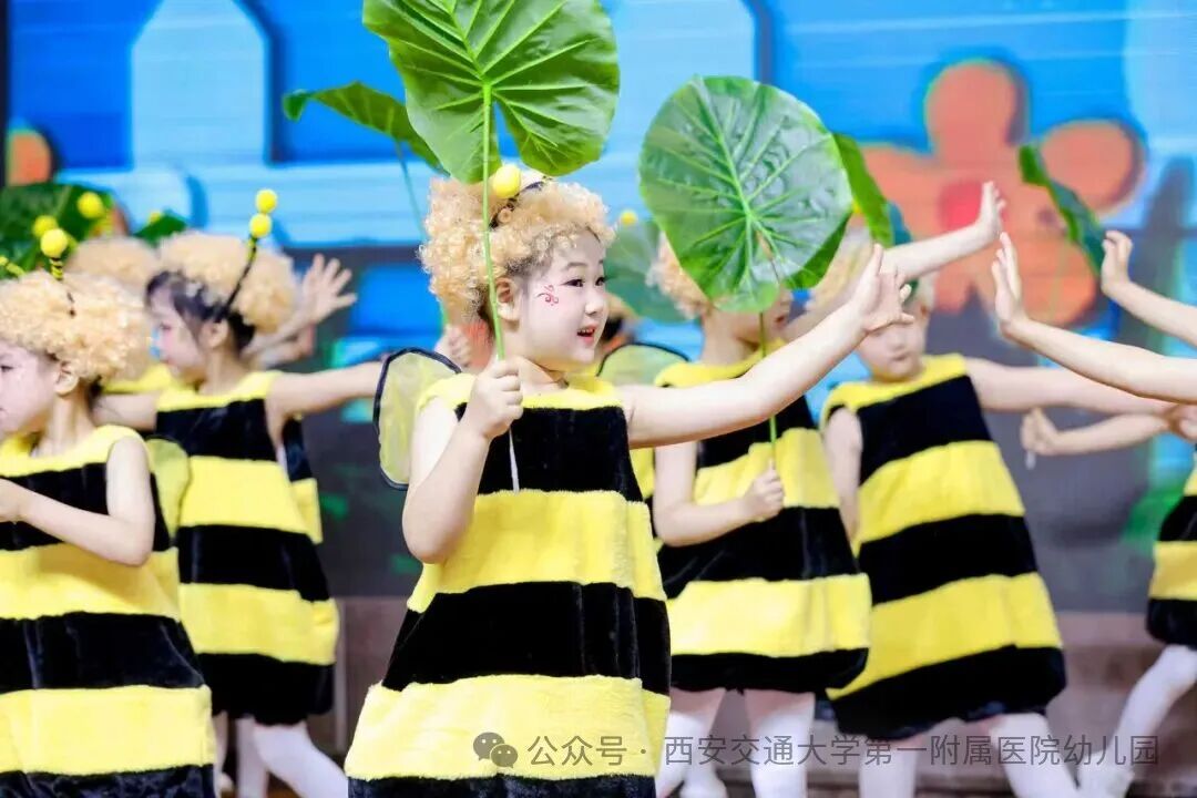 七秩阳光 童梦飞扬丨交大一附院幼儿园七十周年园庆文艺汇演精彩呈现