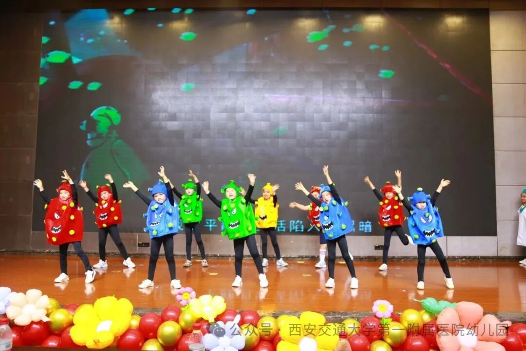 七秩阳光 童梦飞扬丨交大一附院幼儿园七十周年园庆文艺汇演精彩呈现