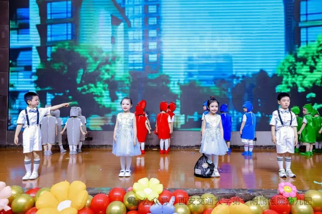 七秩阳光 童梦飞扬丨交大一附院幼儿园七十周年园庆文艺汇演精彩呈现