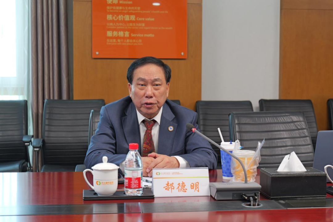 阳光融和医院召开特许药械试点与商保对接工作调研会