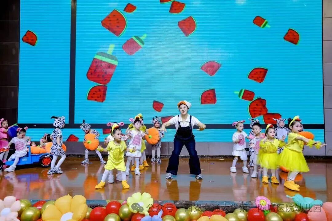 七秩阳光 童梦飞扬丨交大一附院幼儿园七十周年园庆文艺汇演精彩呈现