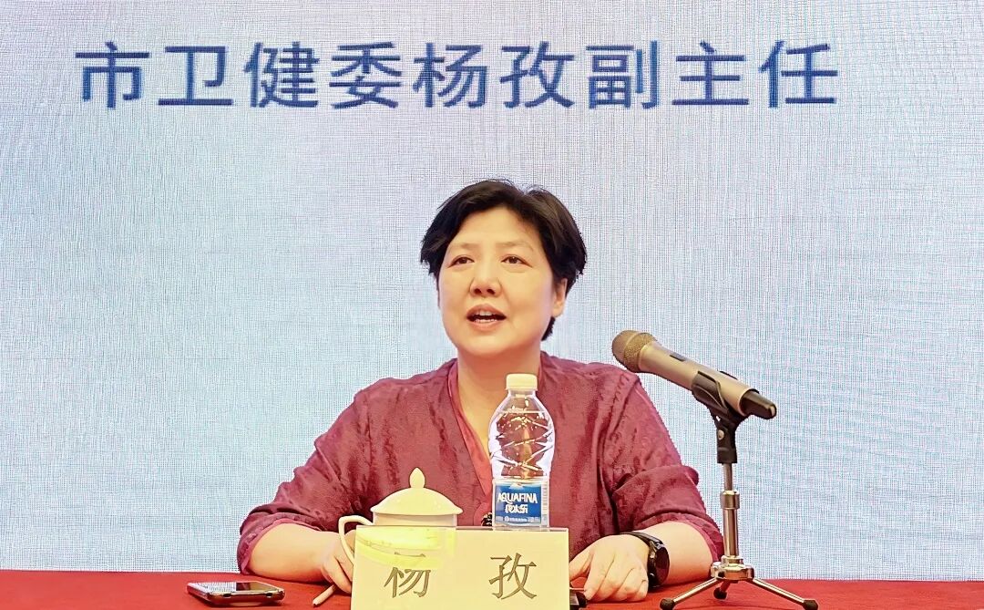 以质控引领，守护光明视界——湘潭市第三届眼科质控中心换届大会暨学术会议顺利召开