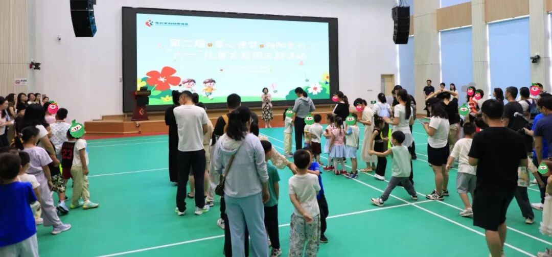 深圳市妇幼保健院开展第二届「六一」儿童关爱周系列活动