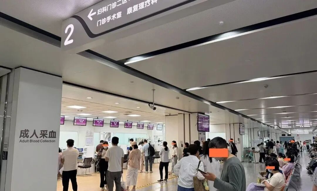 等报告等到抓狂?检验科内幕曝光