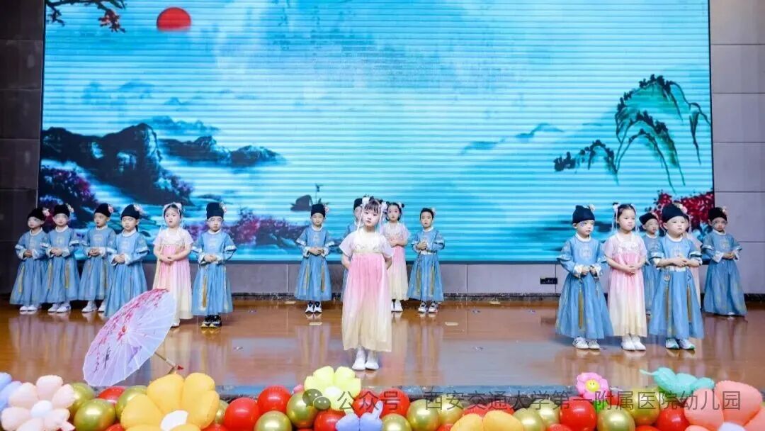 七秩阳光 童梦飞扬丨交大一附院幼儿园七十周年园庆文艺汇演精彩呈现