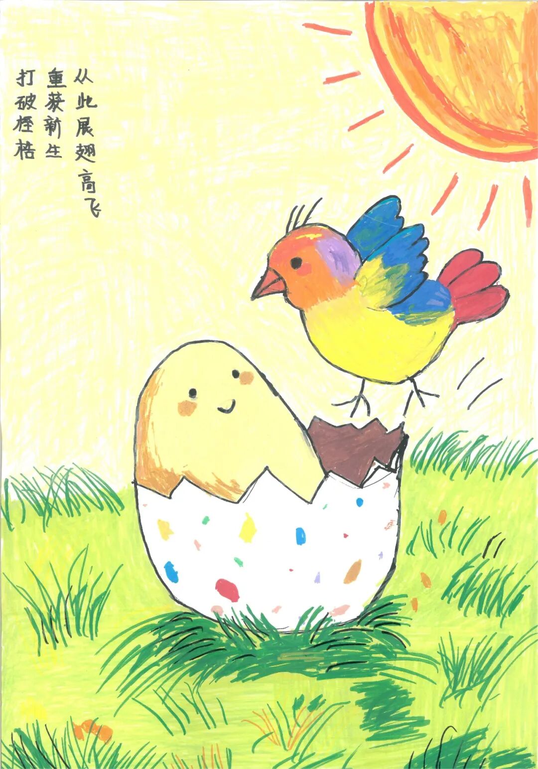 六一特辑丨「小战士」画作大赏：对抗病魔，孩子们用童真画出了最酷的「超能力」