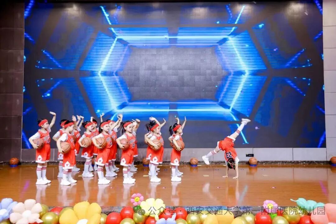 七秩阳光 童梦飞扬丨交大一附院幼儿园七十周年园庆文艺汇演精彩呈现