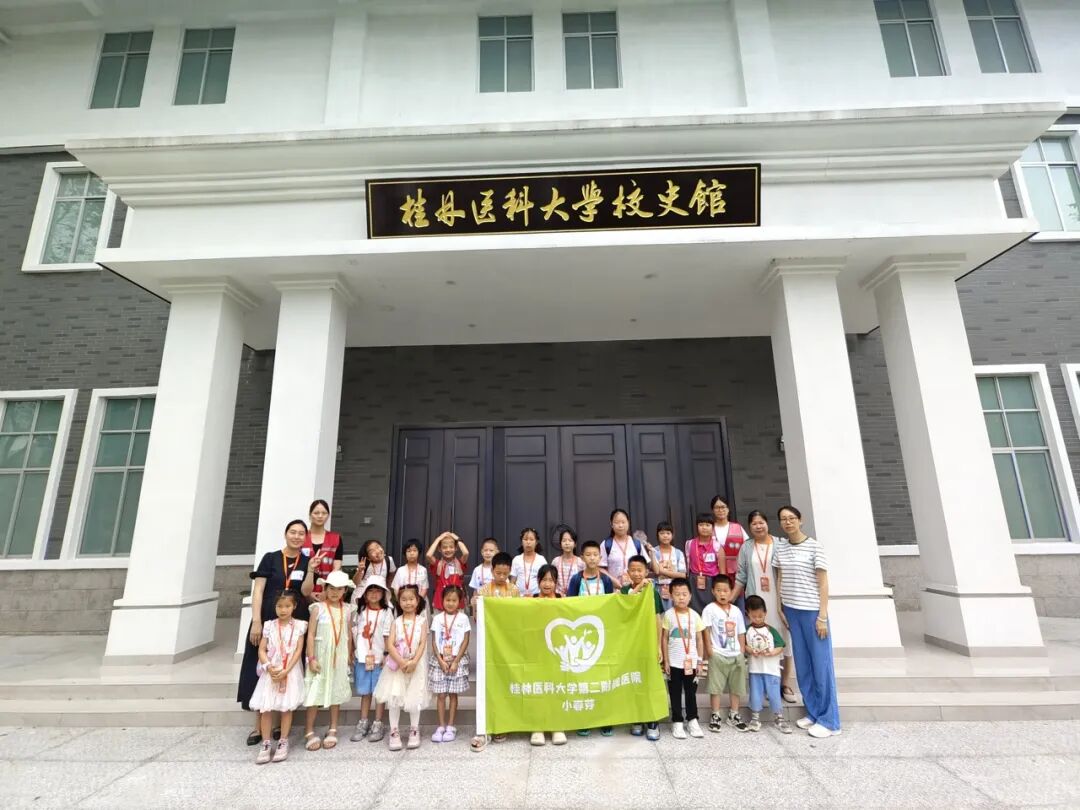「童心探校,筑梦未来」 | 二附属举办「小春芽」系列活动
