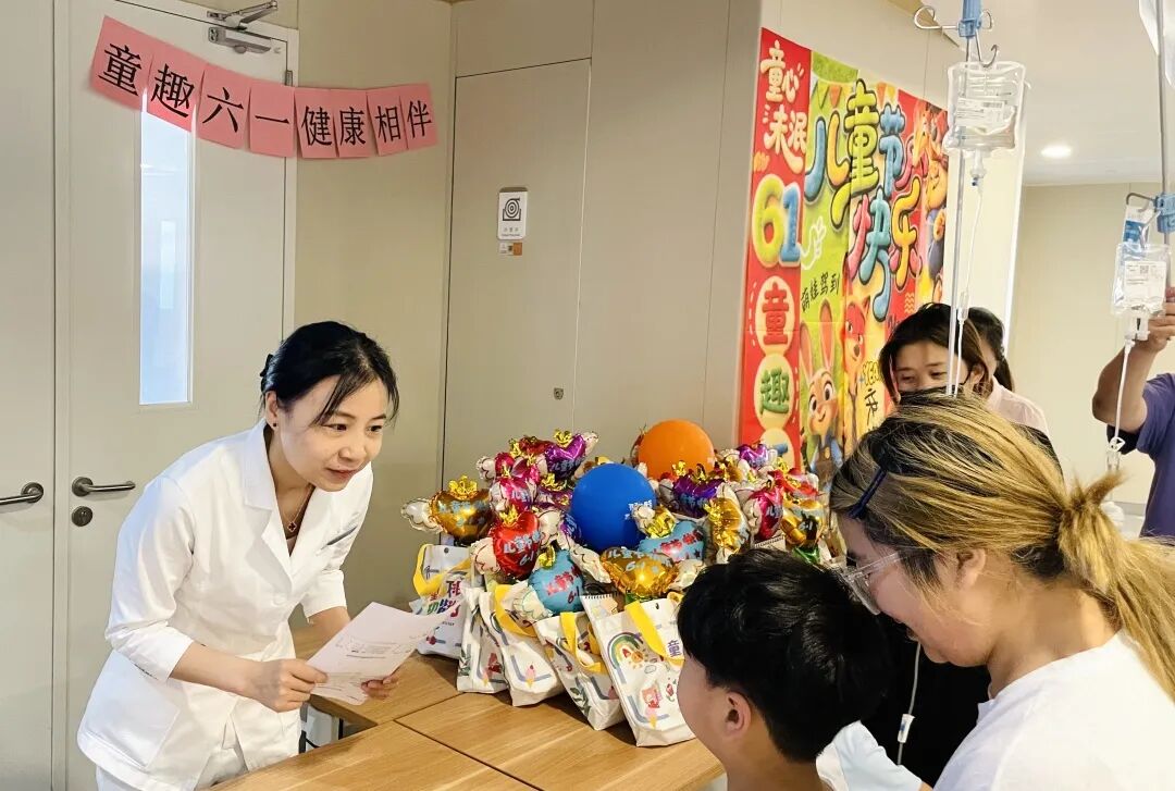 童趣六一   健康相伴