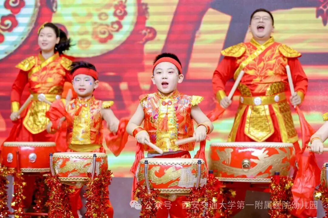 七秩阳光 童梦飞扬丨交大一附院幼儿园七十周年园庆文艺汇演精彩呈现
