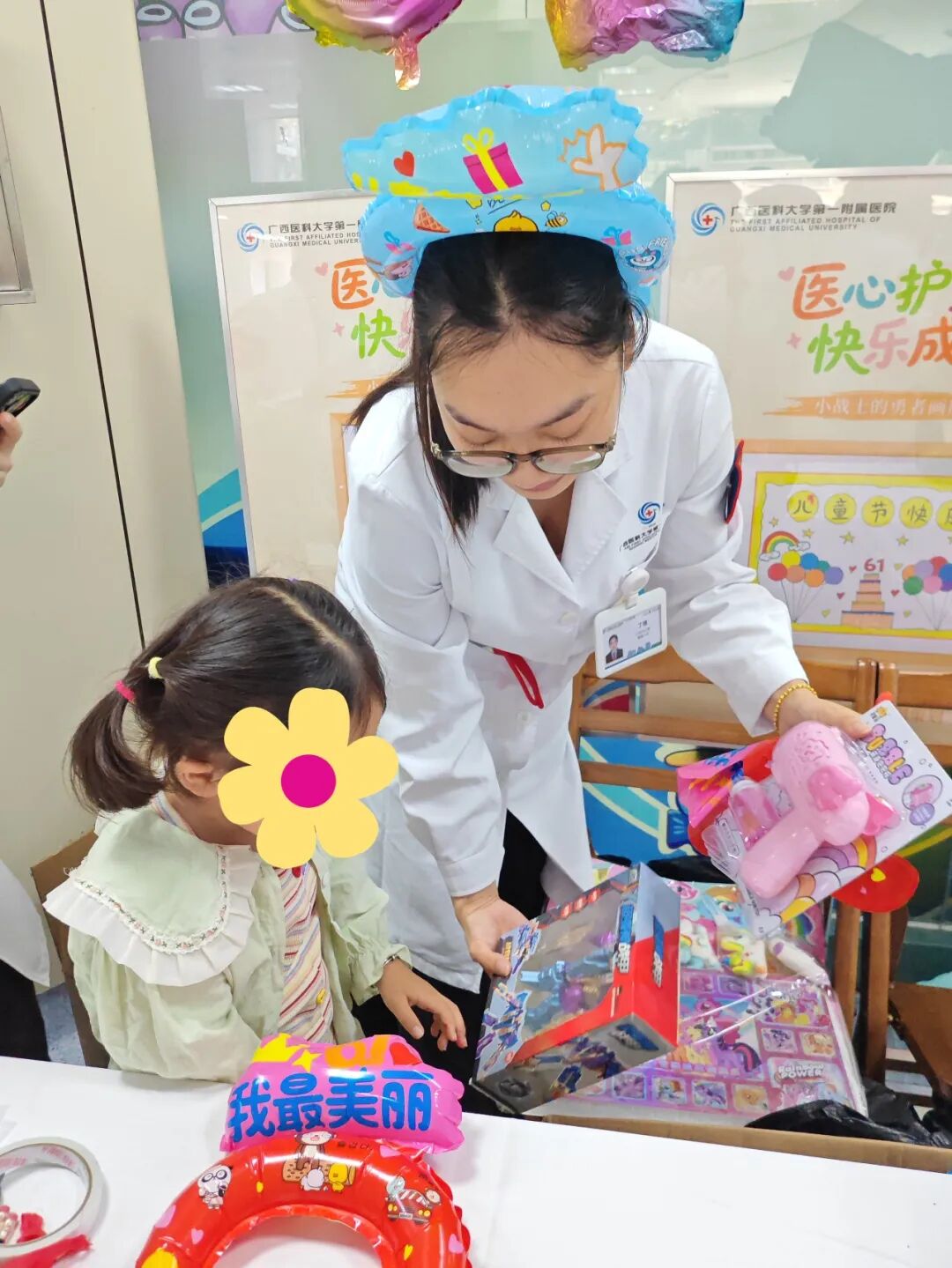 六一特辑|医心护童，快乐成长！广西医科大一附院各科室病区给小朋友们送祝福啦！