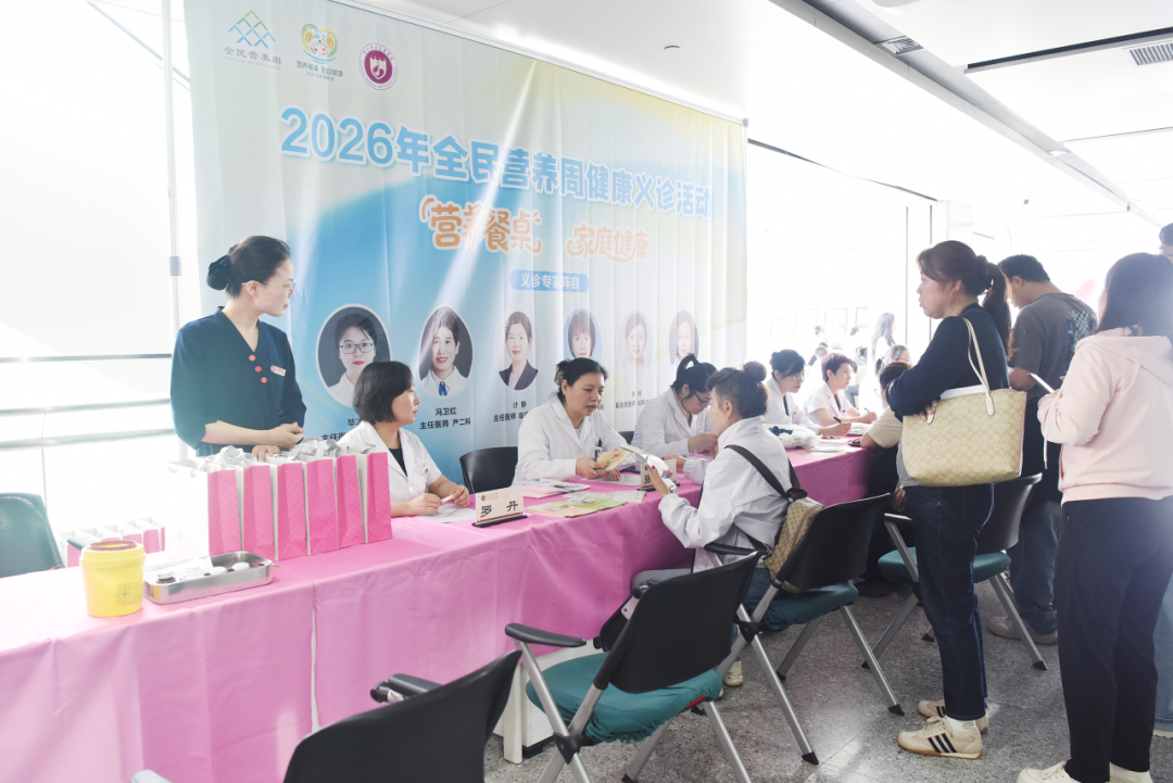 西北妇女儿童医院一周快讯|第 53 期