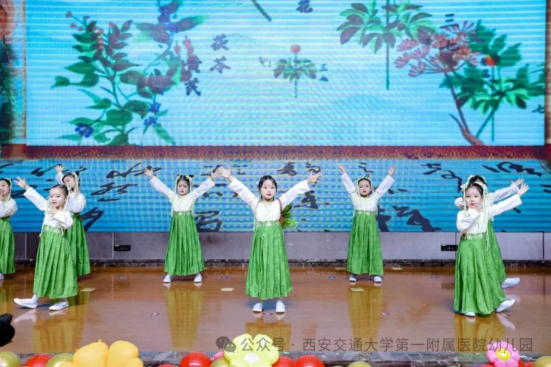 七秩阳光 童梦飞扬丨交大一附院幼儿园七十周年园庆文艺汇演精彩呈现