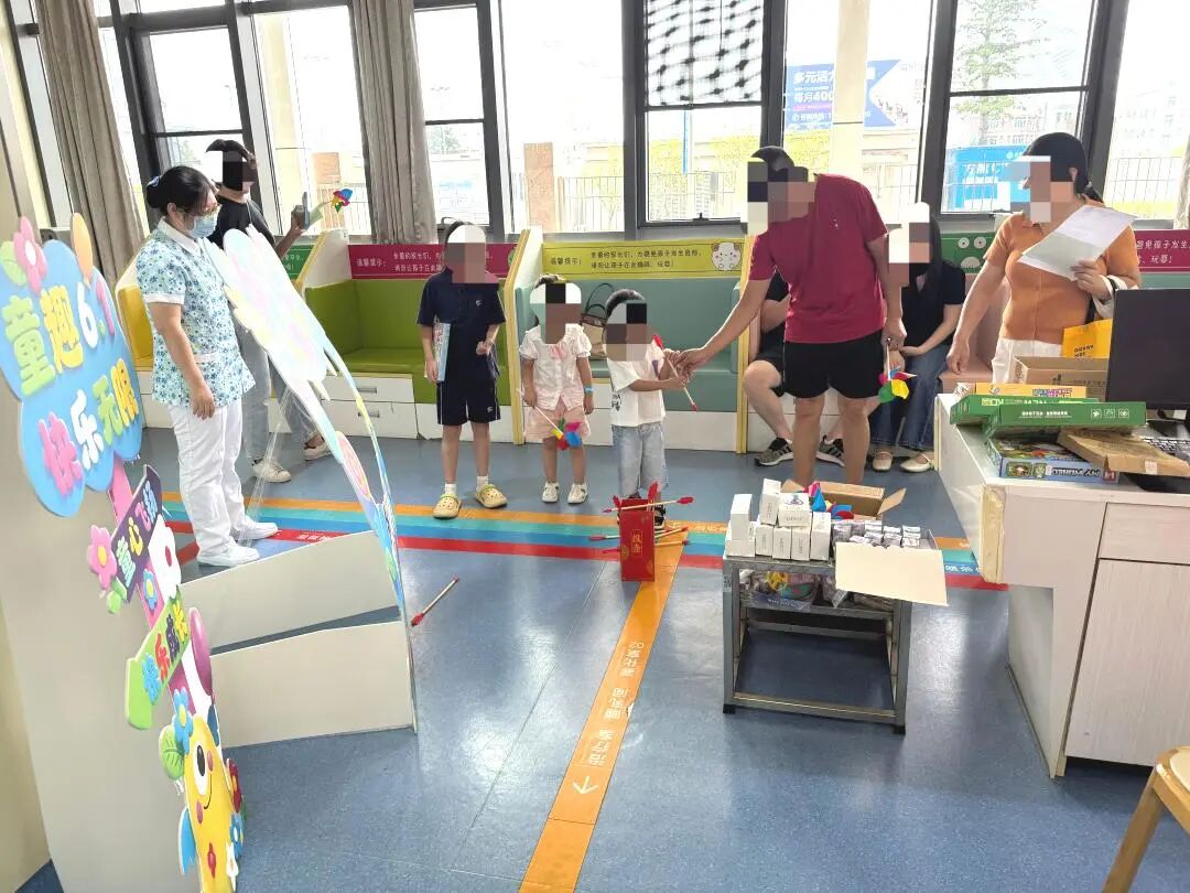 不止礼物与欢笑！我院暖心开展「快乐六一·健康成长」主题活动