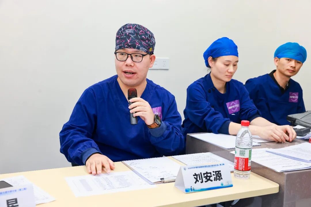 引领示范 教学相长|广西医科大一附院协办的中华护理学会麻醉护理专业能力提升研讨会(第二期)在南宁顺利举办