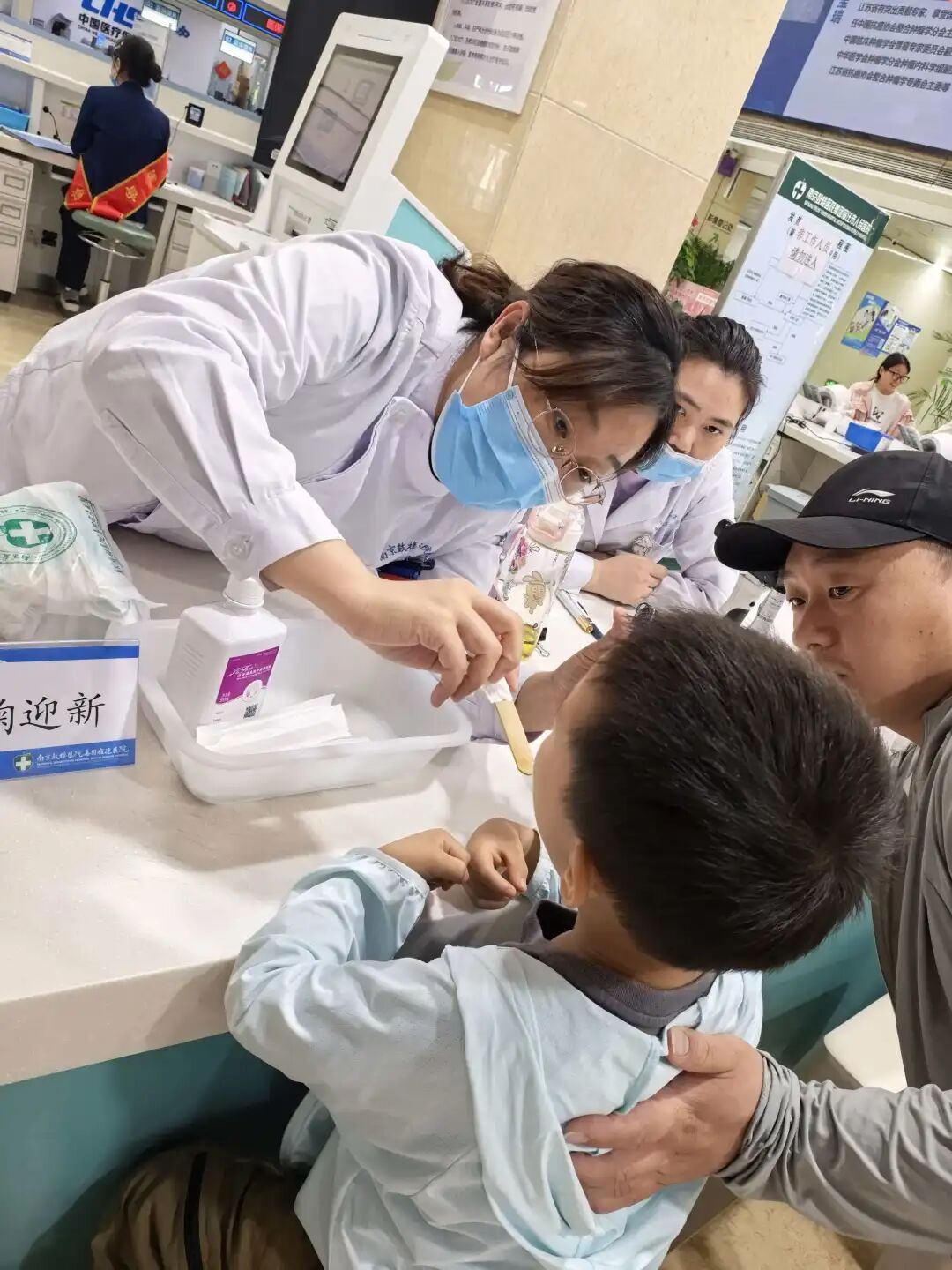 「医」心守护,「童」享健康——南京鼓楼医院集团宿迁医院举办庆「六一」多学科联合公益义诊活动