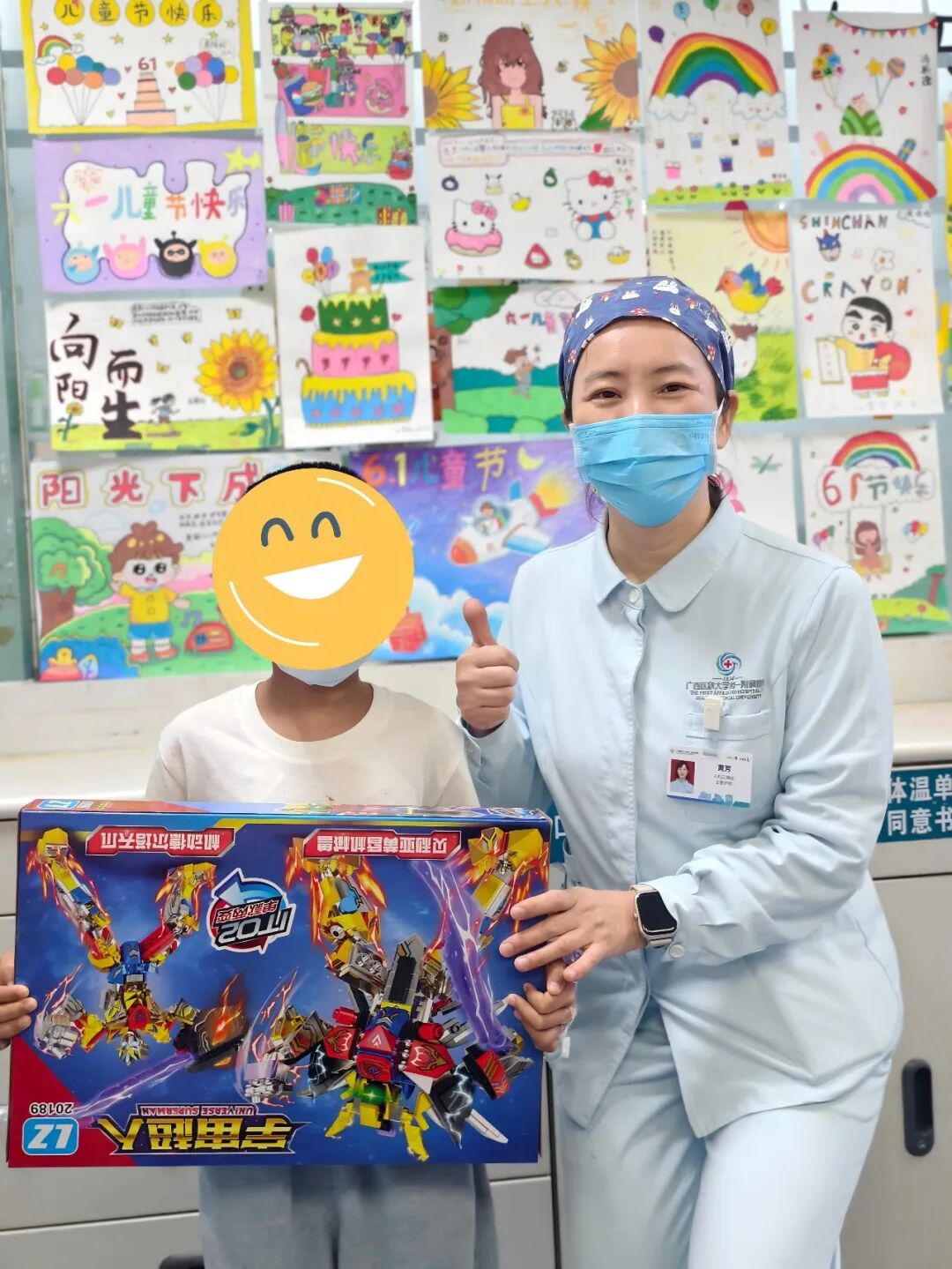 六一特辑|医心护童，快乐成长！广西医科大一附院各科室病区给小朋友们送祝福啦！