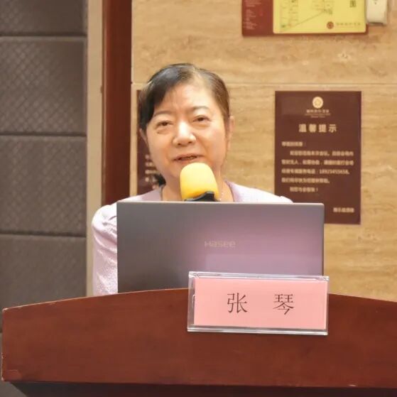 2026 年深圳市儿童肥胖诊治提高班成功举办