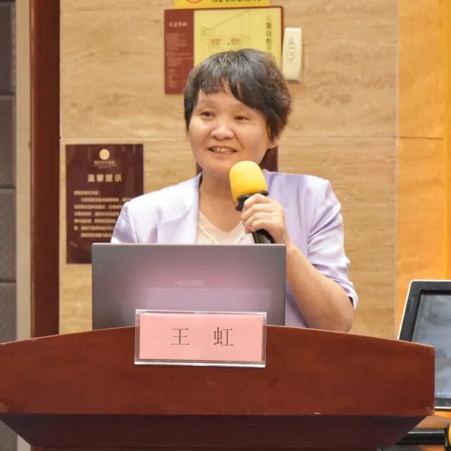 2026 年深圳市儿童肥胖诊治提高班成功举办