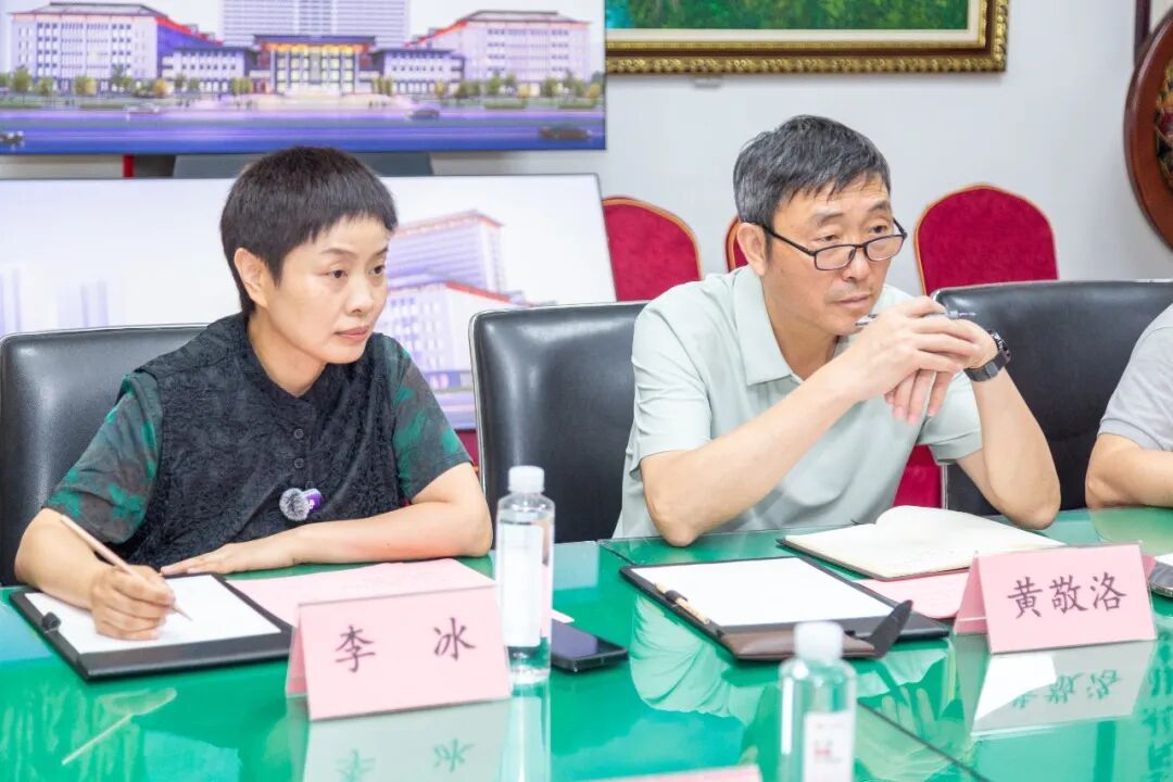「数据赋能骨伤专科·医数融合创新发展」——中国股骨头坏死数据库(河南分中心)科研合作座谈会在我院顺利举行
