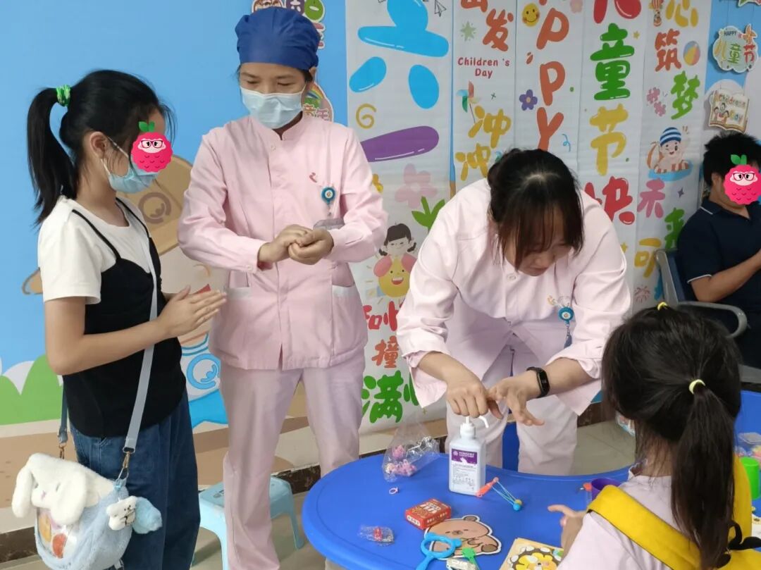 【儿童关爱周系列活动】「童享健康,快乐六一」儿童趣味科普小派对