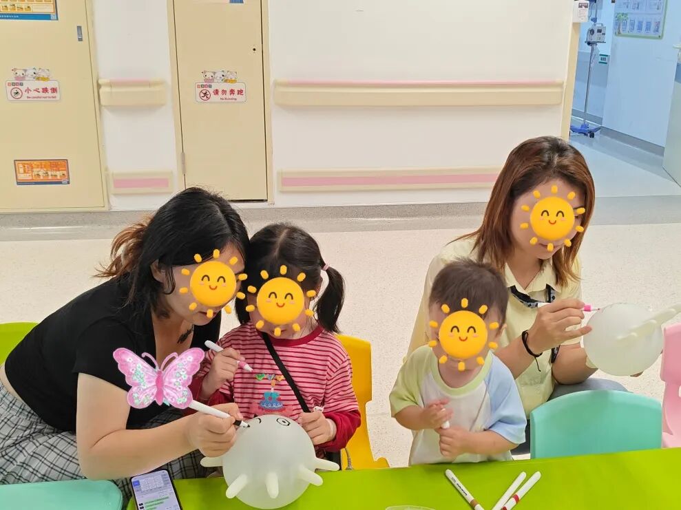 「童趣游戏·康复闯关」主题游园活动