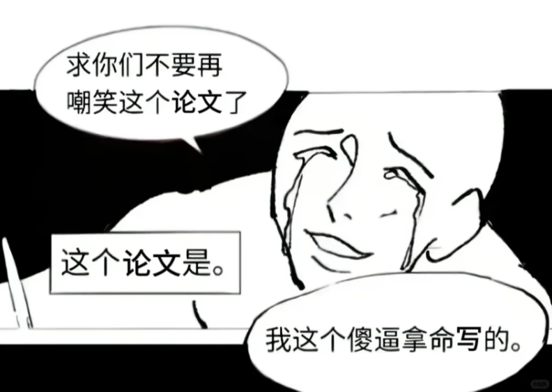 新闻图片10