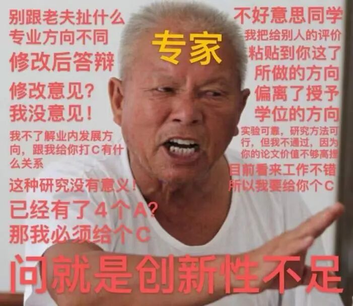 新闻图片22