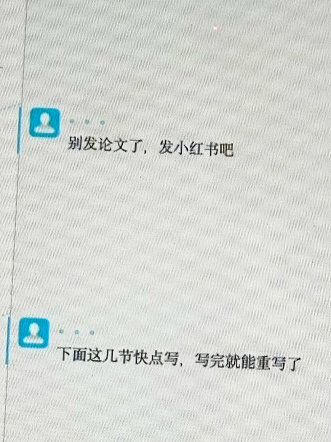新闻图片13
