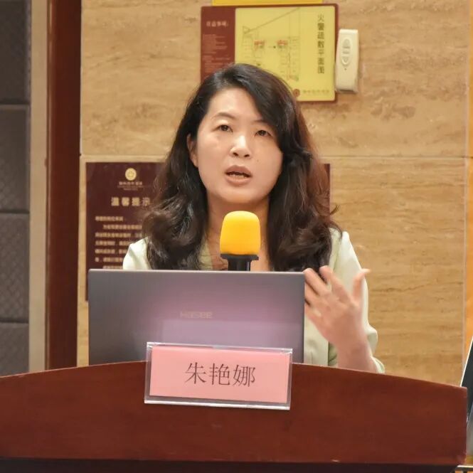 2026 年深圳市儿童肥胖诊治提高班成功举办