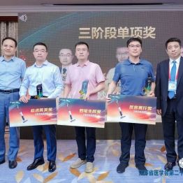 斩获多项第一！淮安市一院疝外科两位青年才俊闪耀全省大赛