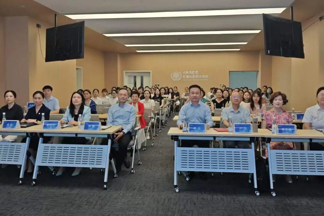 我院成功承办 2026 年成都市民营医疗机构协会院感专委会学术会议暨感控知识竞赛