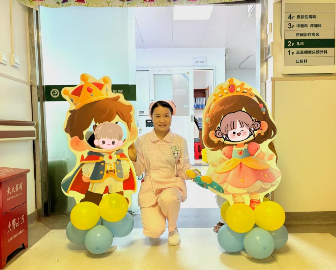 二附院儿科开展「六一」儿童节主题活动