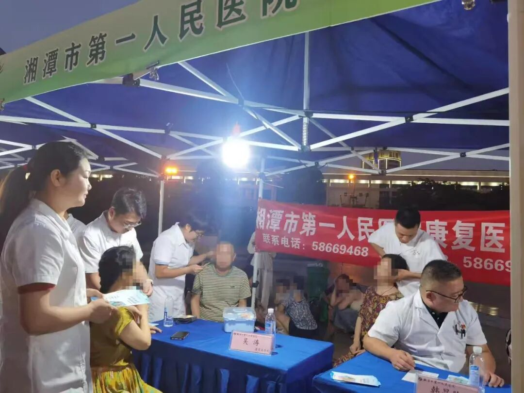 【为民办实事】健康夜市惠万民 暖心服务护全程