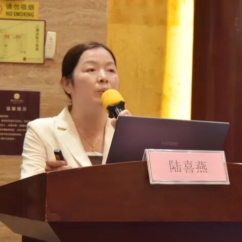 2026 年深圳市儿童肥胖诊治提高班成功举办