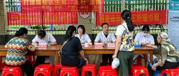 【协作组在基层】二附院孕产康一体化协作组到五通镇开展义诊活动