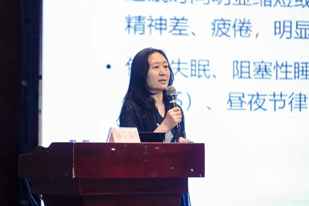2026 年深圳市围产期情绪障碍筛查与干预项目管理与实施技能培训班圆满落幕