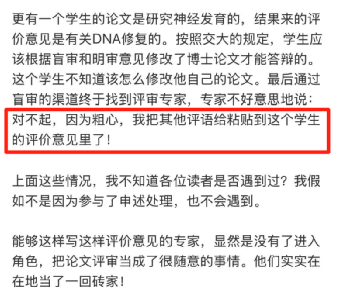 新闻图片23