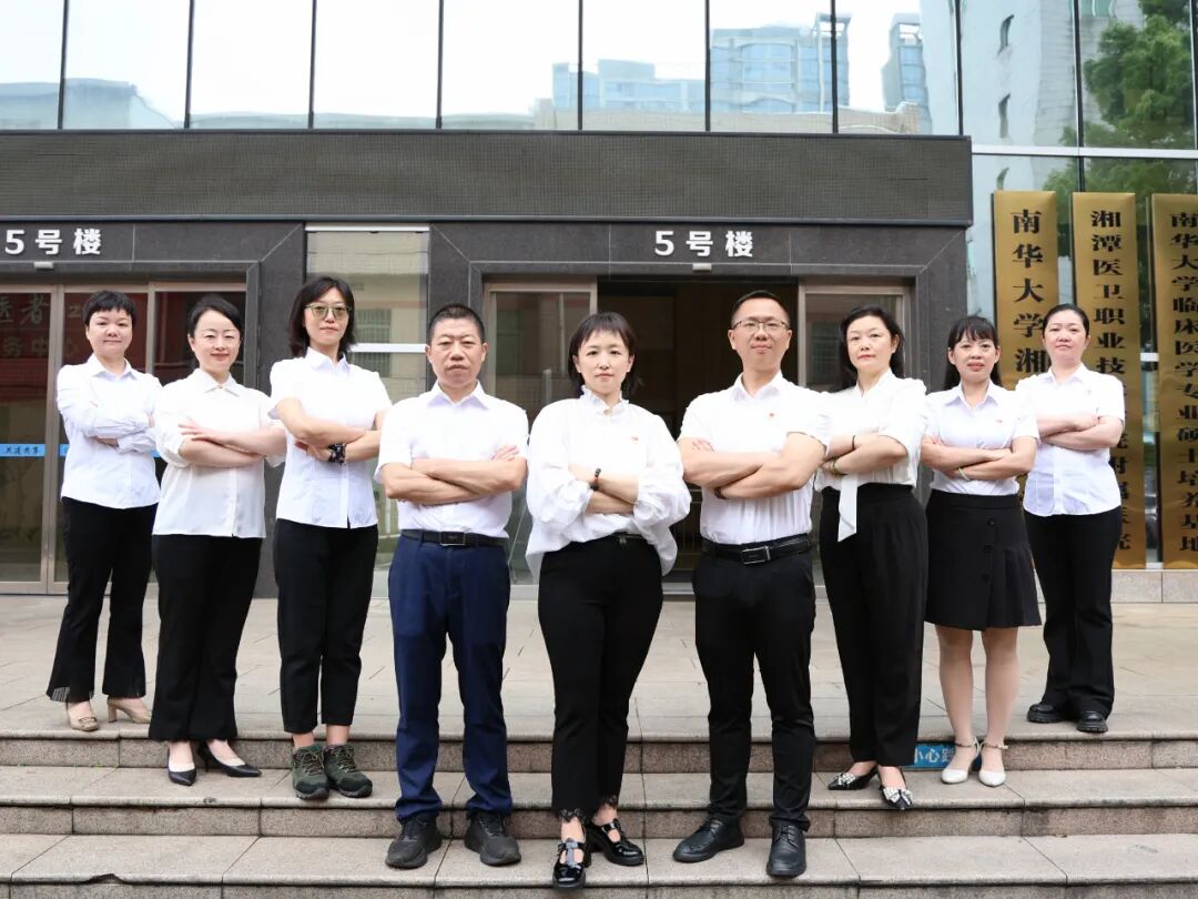 【榜样•一医】党建领航奋进 实干争创一流 —— 2025 年度医院先进集体巡礼（五）
