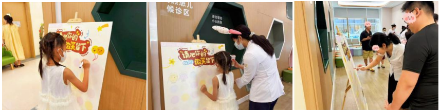 六一不打烊！在和祐，孩子们的快乐我们这样守护