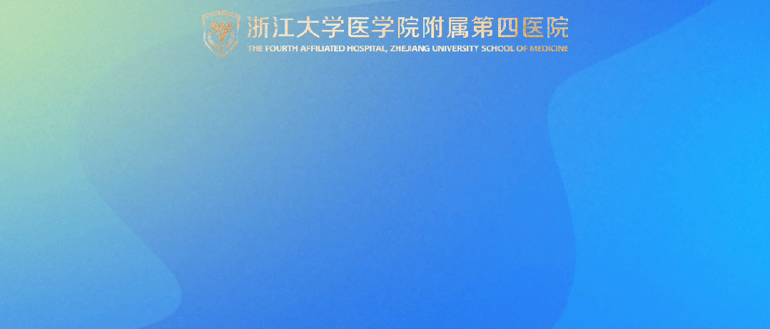 用药水火不容、多家医院拒收!七旬老人咯血遇肺栓塞,最后一搏绝处逢生