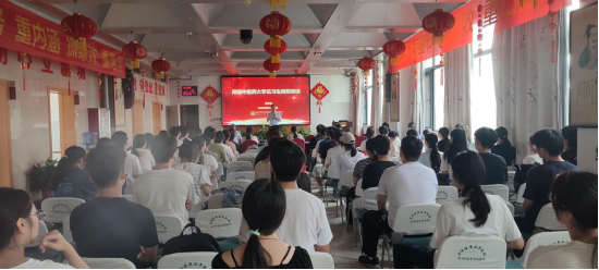 筑牢从医根基!我院为百余名河南中医药大学见习生开展系统化岗前培训