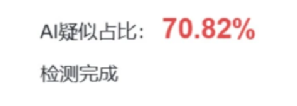 新闻图片16