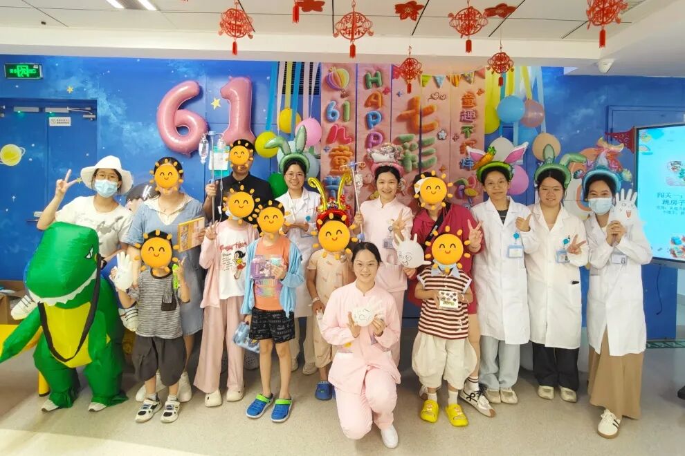 「童趣游戏·康复闯关」主题游园活动
