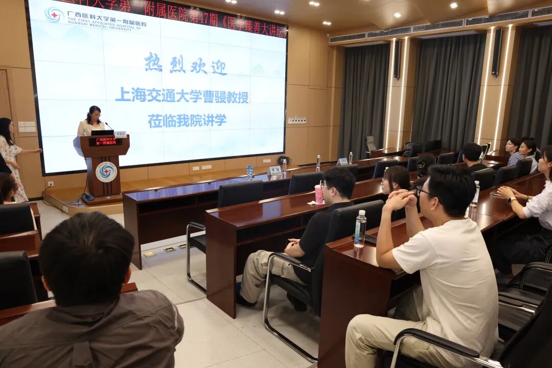 2 型糖尿病中 hIAPP 纤维的组装机制及药物开发前景 | 第 47 期《医学臻善大讲坛》学术讲座