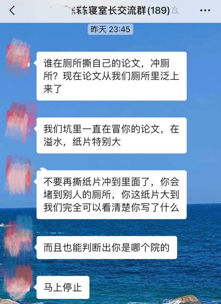新闻图片11