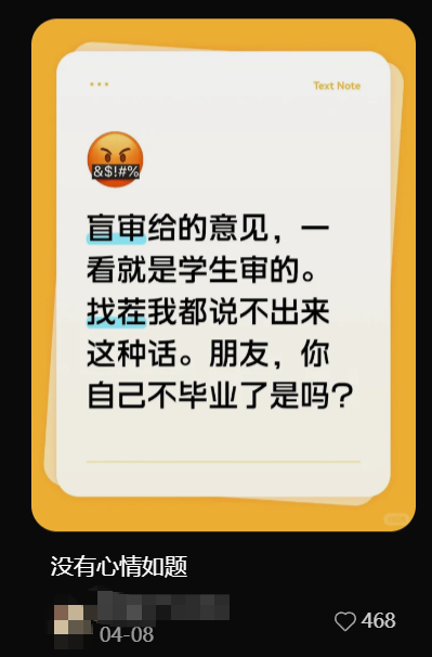 新闻图片24