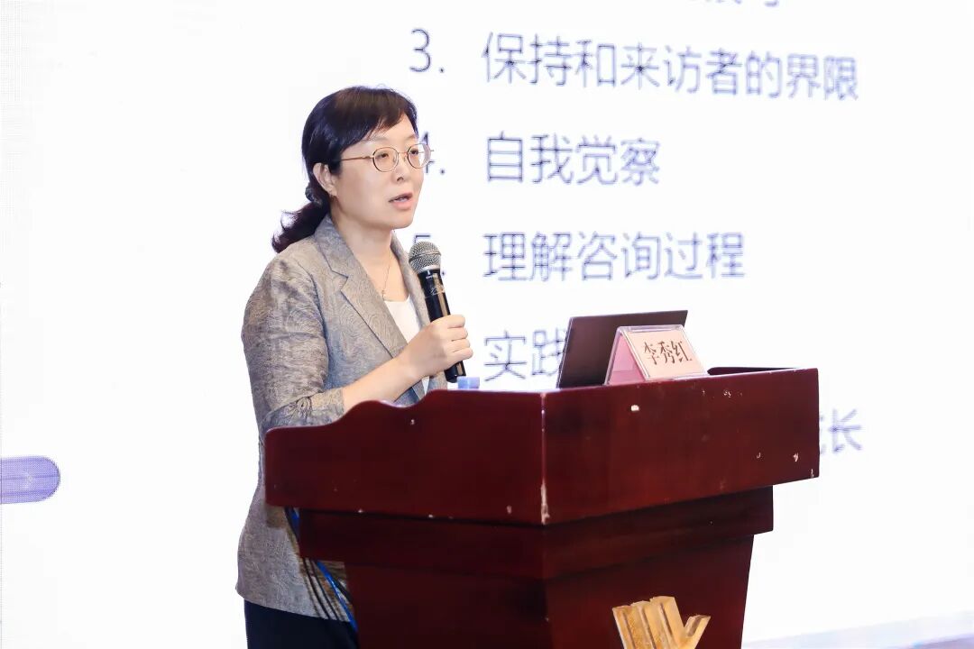 2026 年深圳市围产期情绪障碍筛查与干预项目管理与实施技能培训班圆满落幕